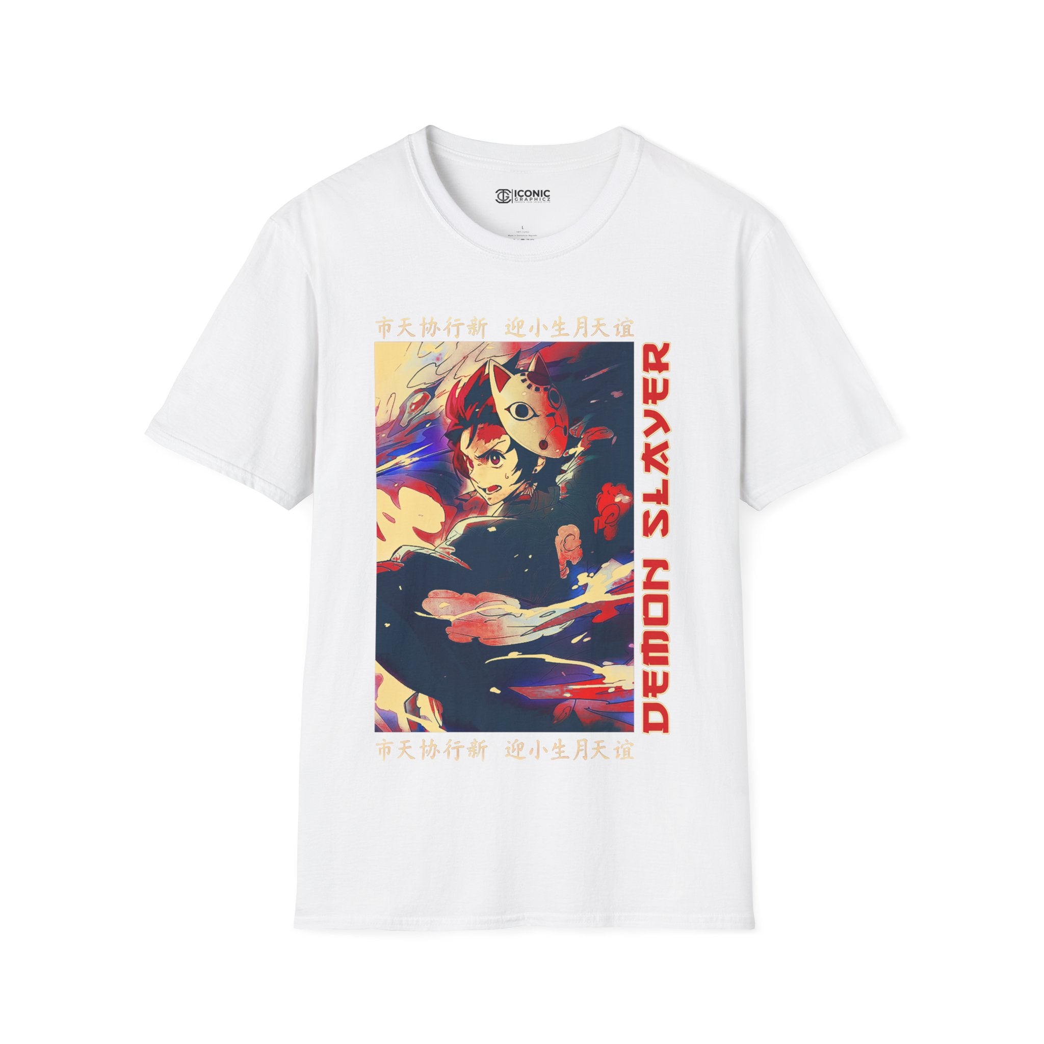 Tanjiro Demon Slayer T-Shirt