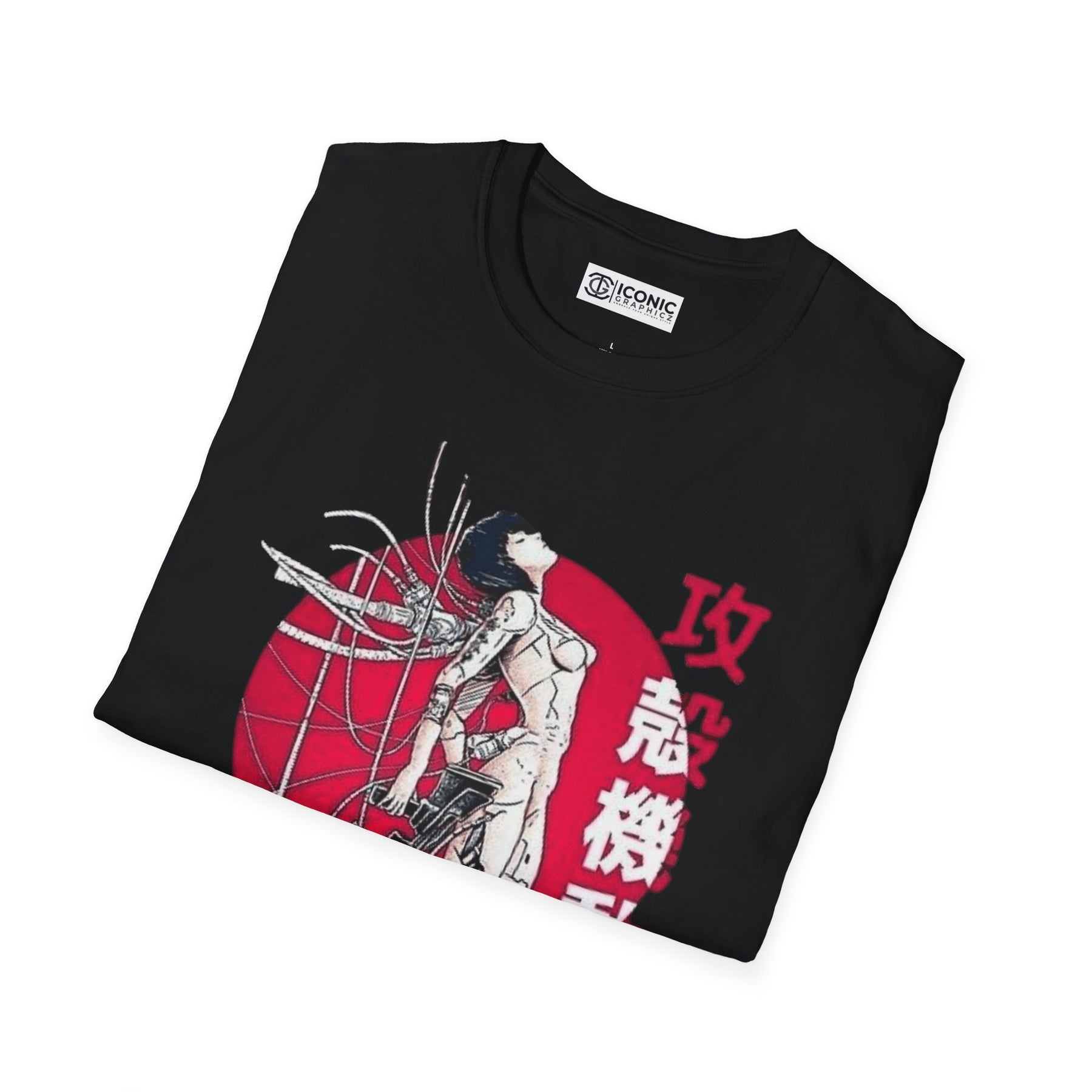 Ghost in the Shell T-Shirt - 
