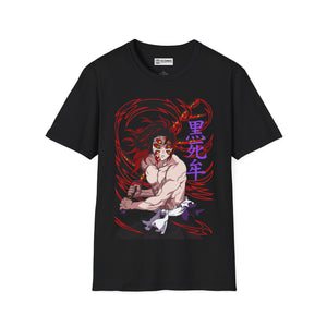 Kokushibo Demon Slayer T-Shirt - 