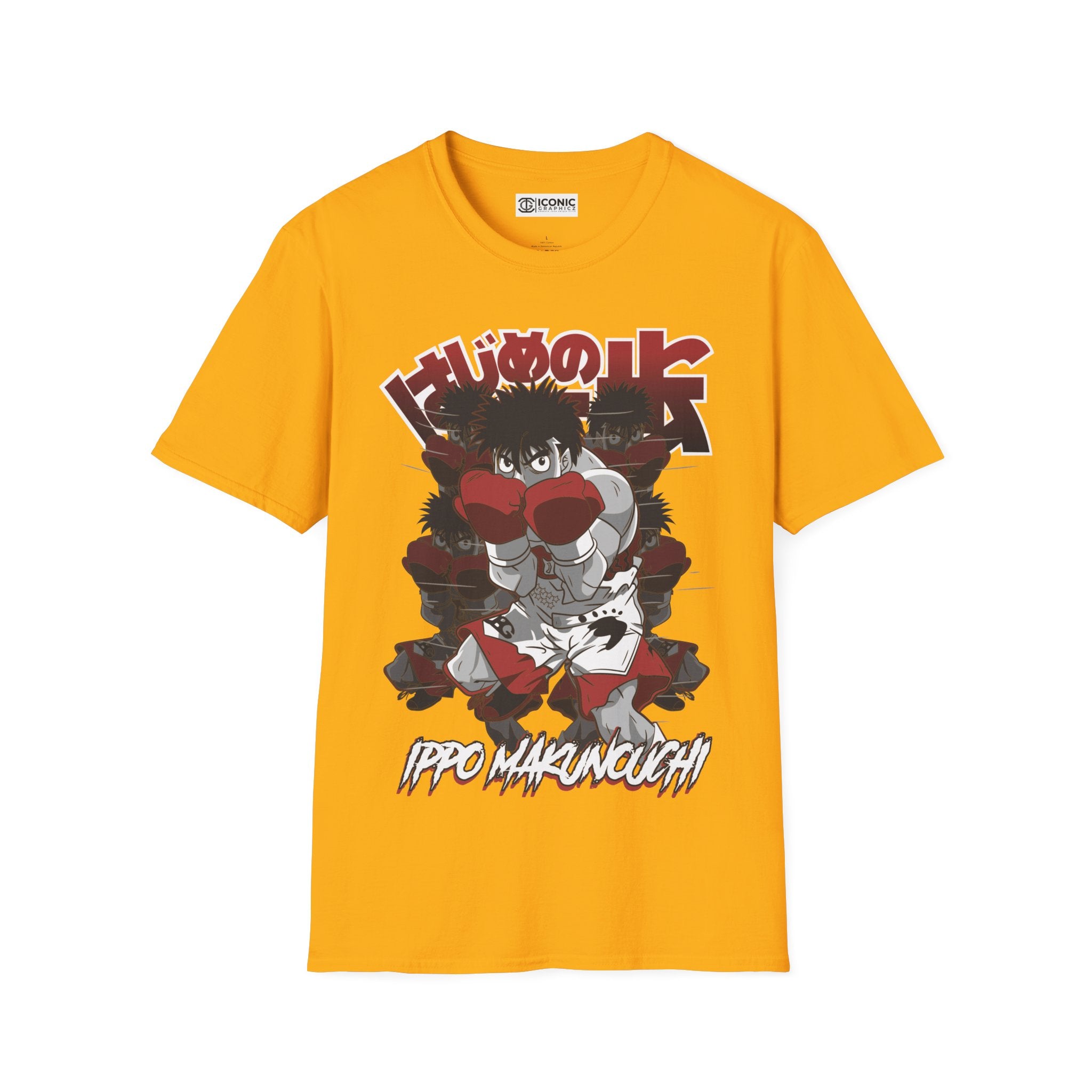 Ippo Makunouchi T-Shirt