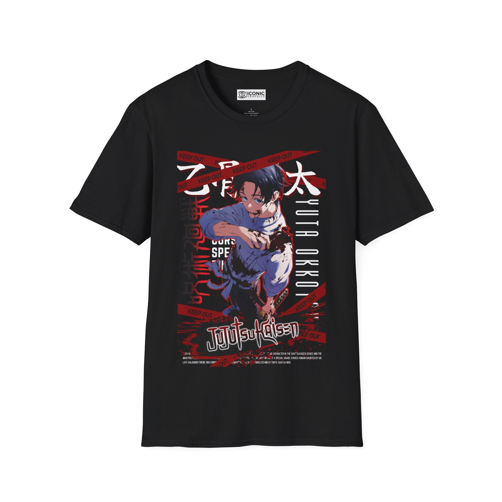 Yuta Jujitsu Kaisen T-Shirt