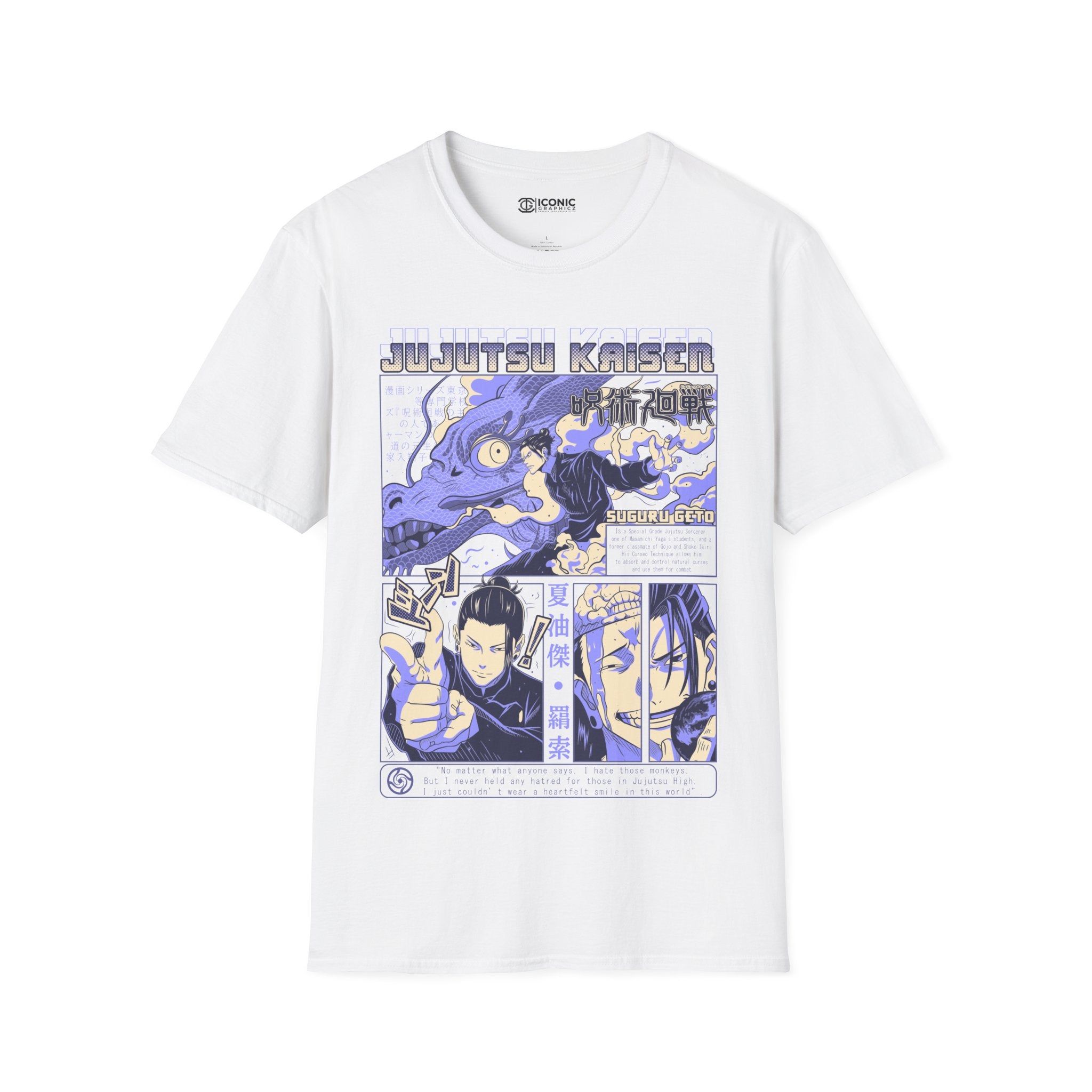 Geto Jujitsu Kaisen T-Shirt