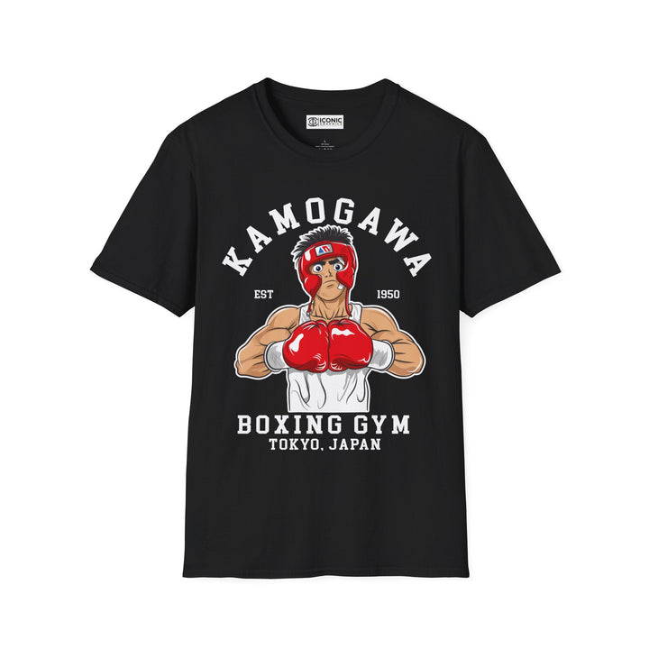 Hajime No Ippo T-Shirt Printify