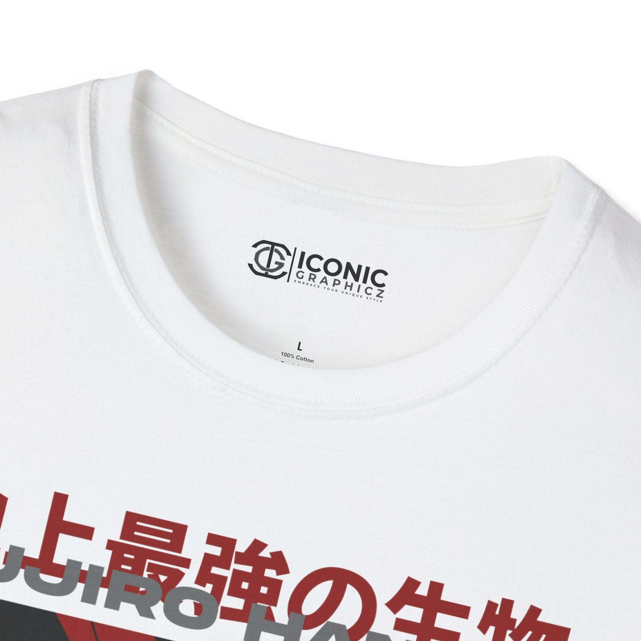 Hanma Yujiro Baki T-Shirt