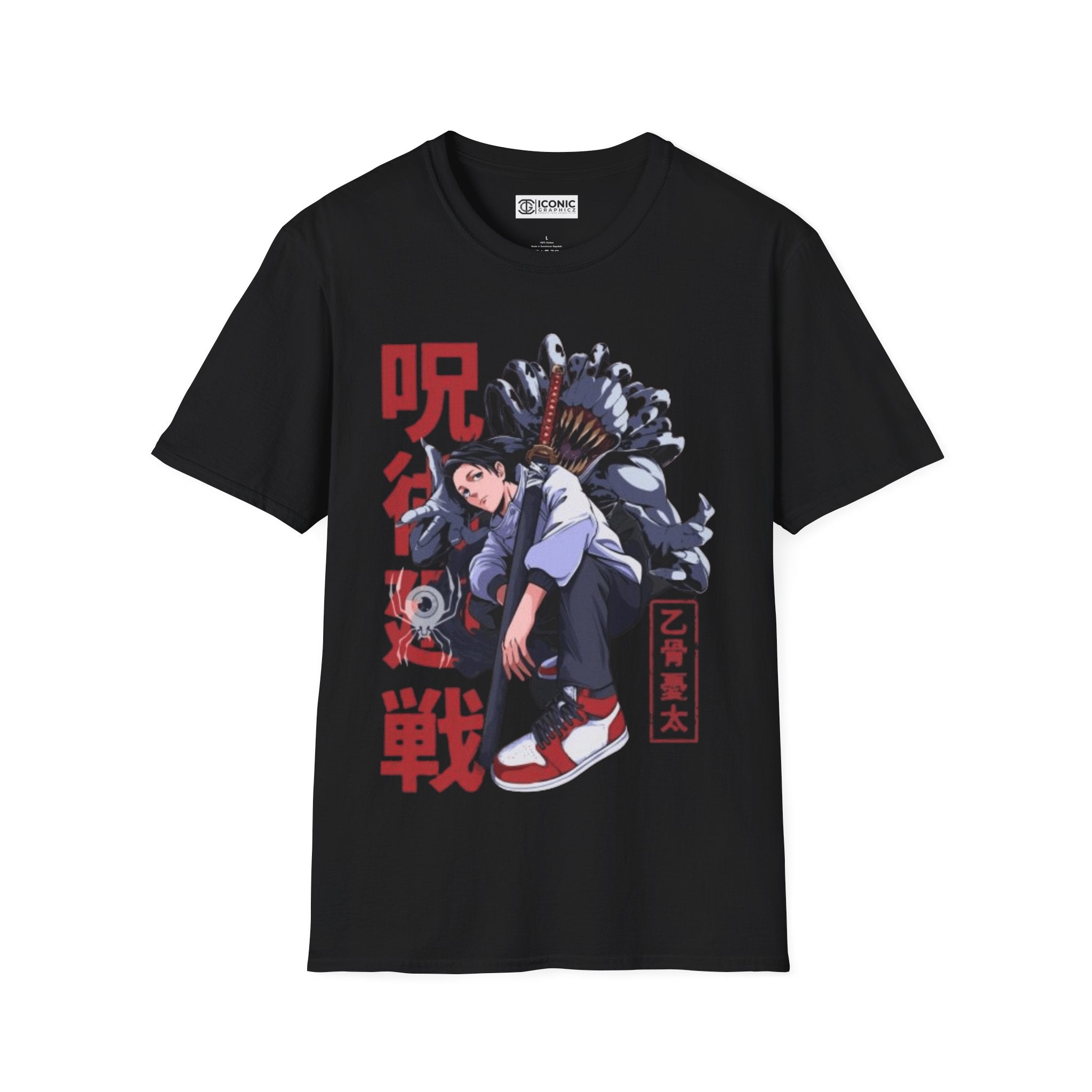 Yuta Jujitsu Kaisen T-Shirt