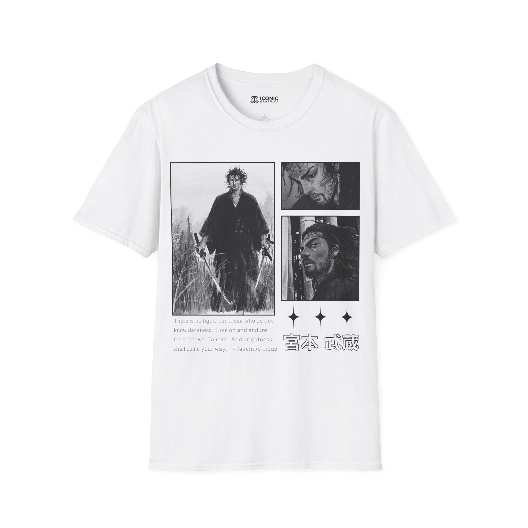 Vagabond T-Shirt