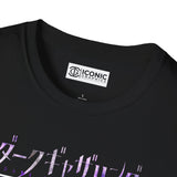 Dark Gather T-Shirt - 