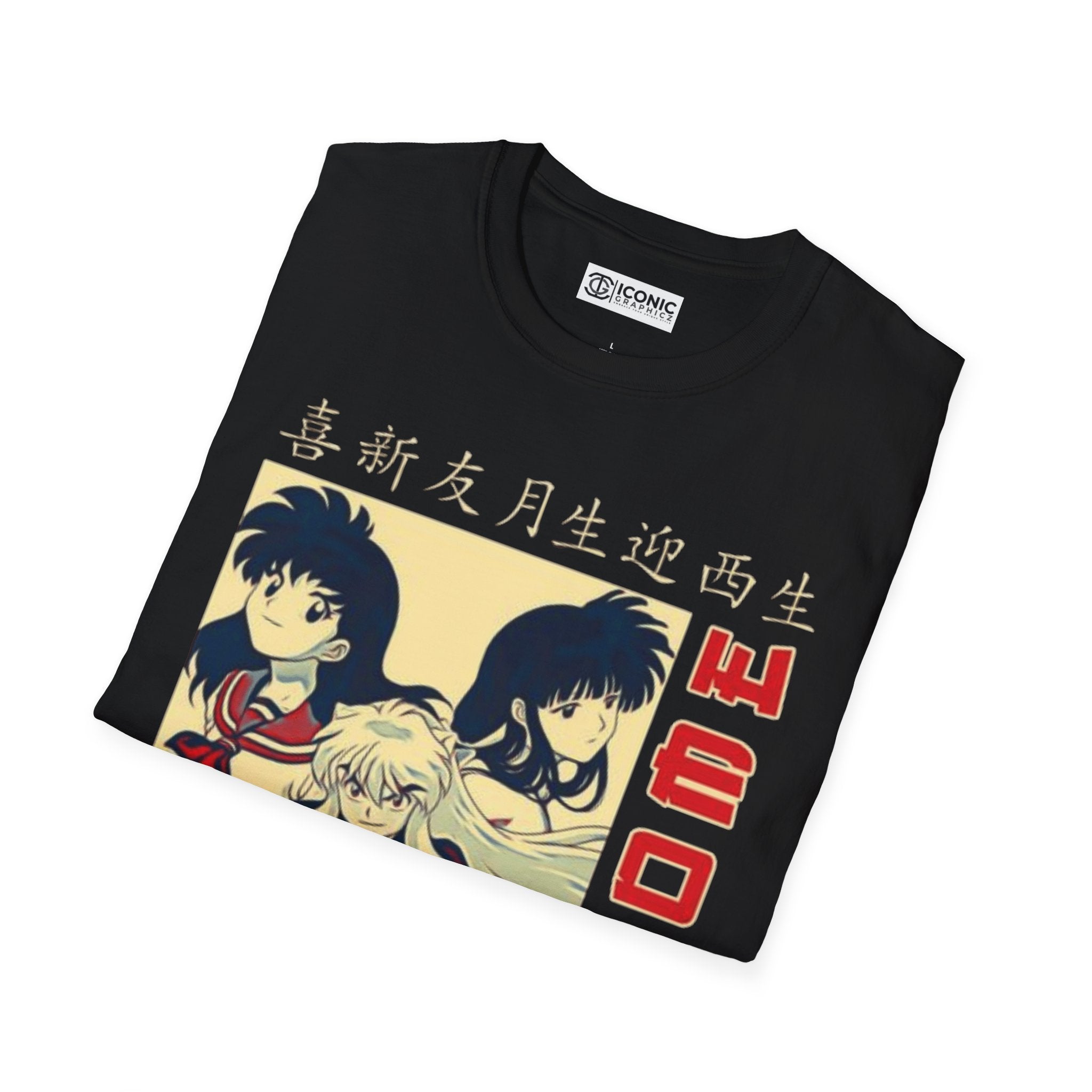 Kagome Unisex Softstyle T-Shirt - IGZ Clothing 