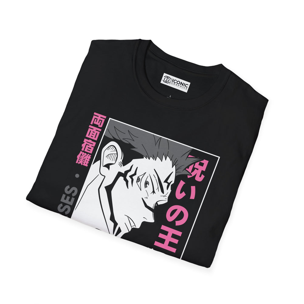 Sukuna Jujitsu Kaisen T-Shirt - 
