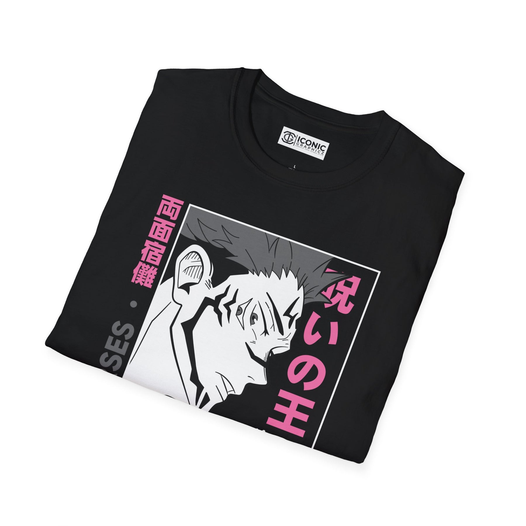 Sukuna Jujitsu Kaisen T-Shirt - 