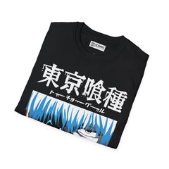 Kaneki Unisex Softstyle T-Shirt - IGZ Clothing 