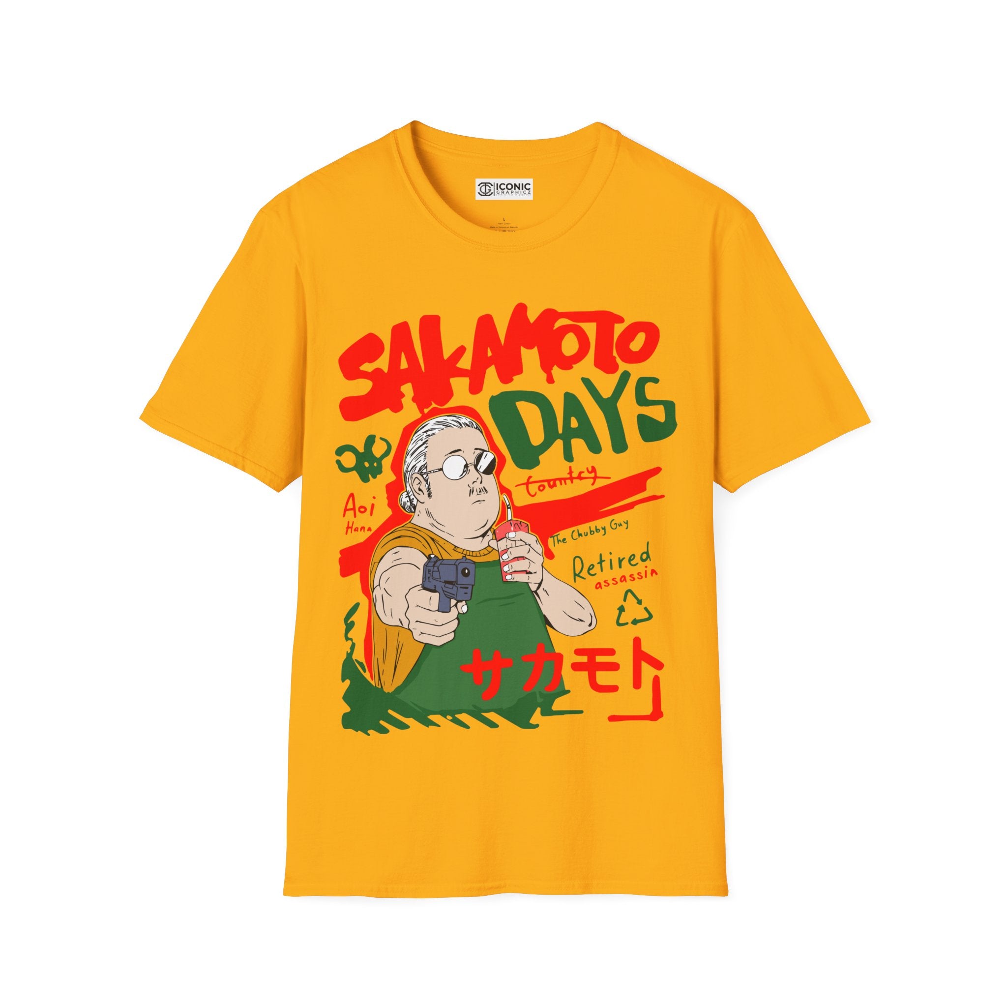 Sakamoto T-Shirt