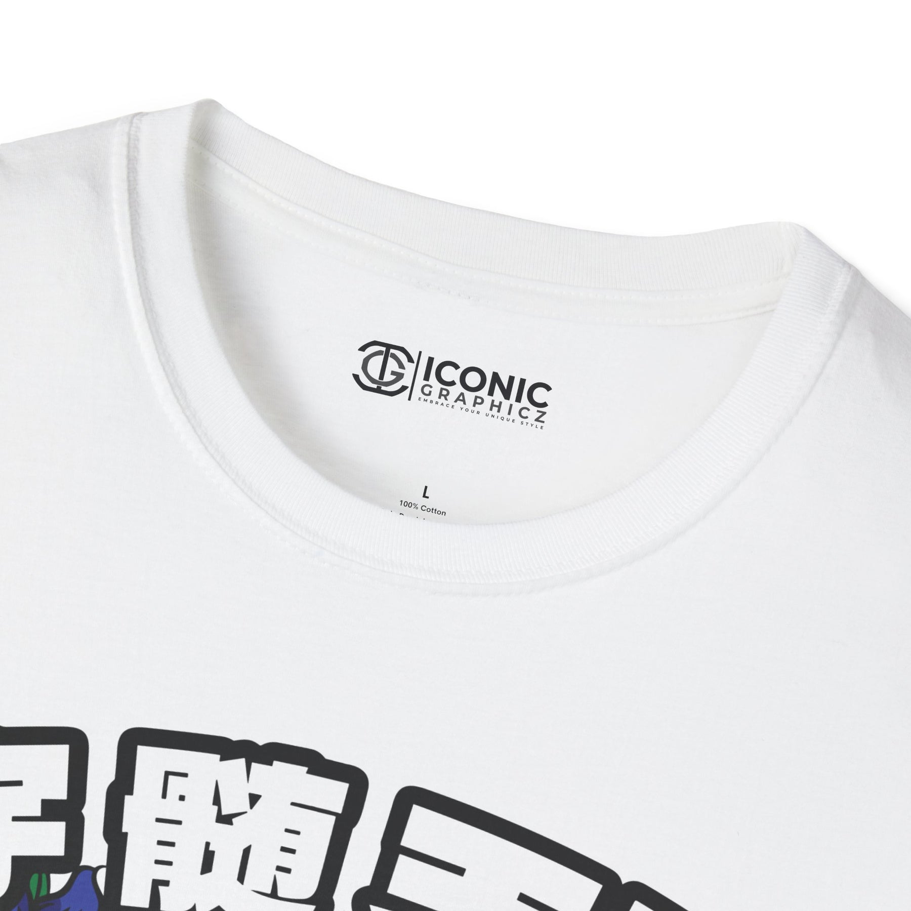 Tengen Demon Slayer T-Shirt - 