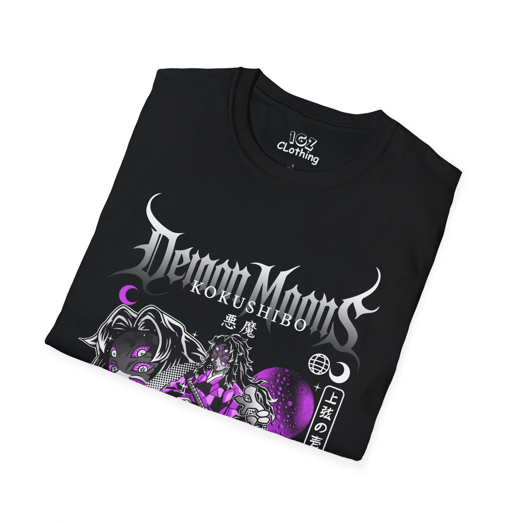 Kokushibo Demon Slayer T-Shirt
