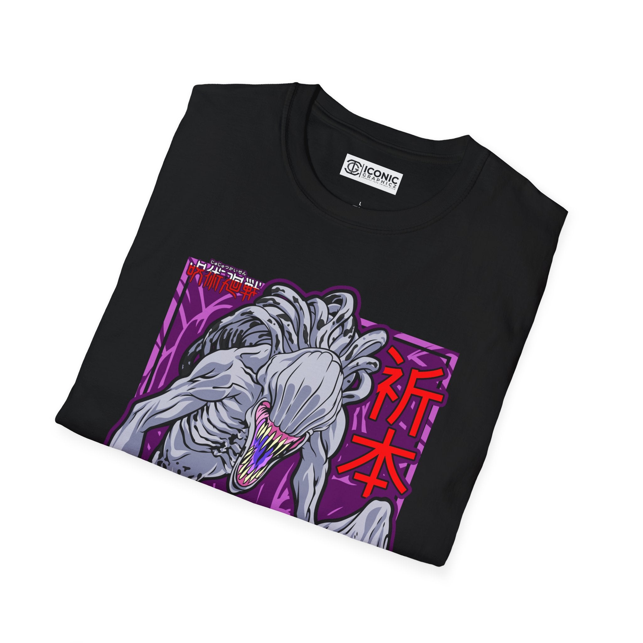 Rika Orimoto Jujitsu Kaisen T-Shirt