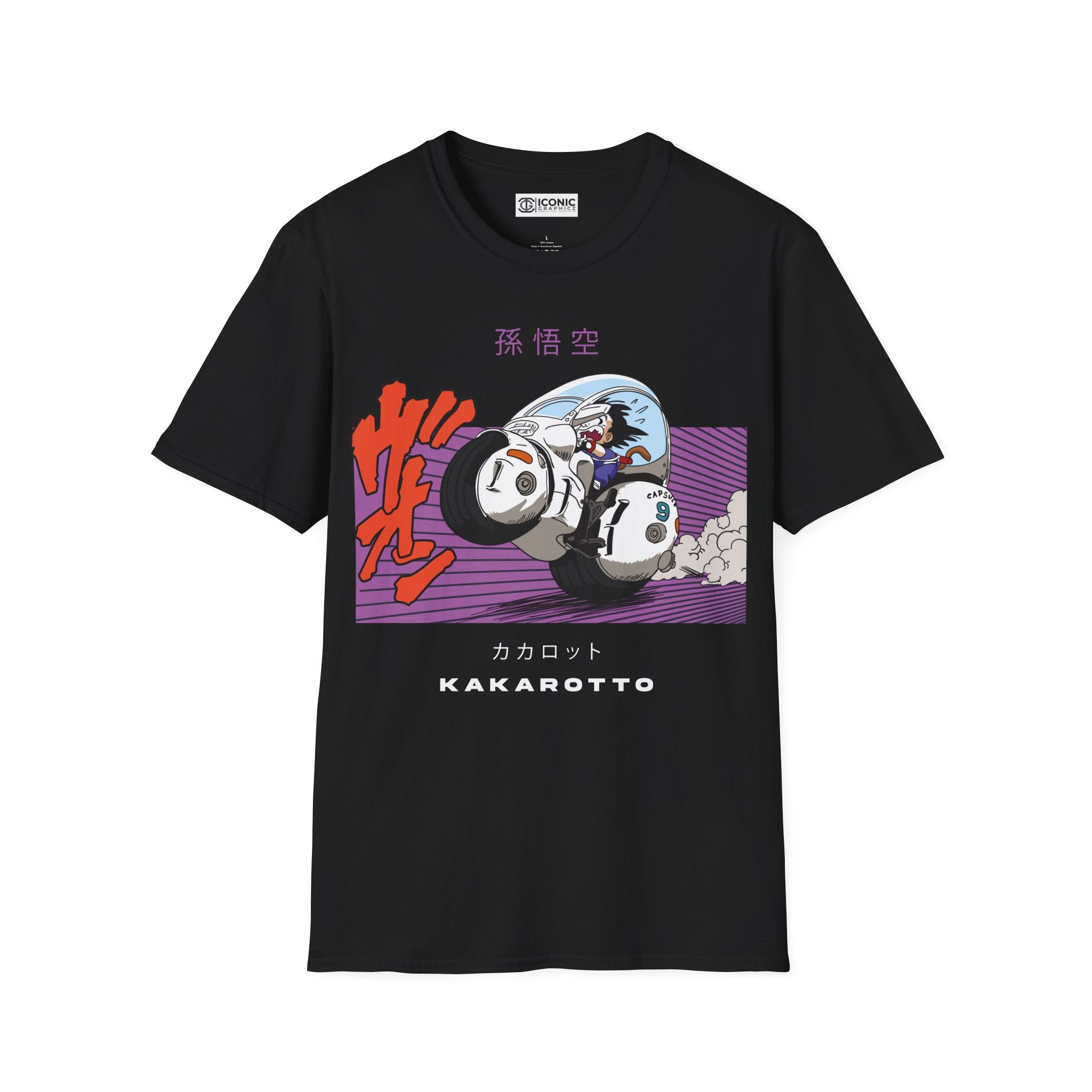 Goku Dragonball T-Shirt