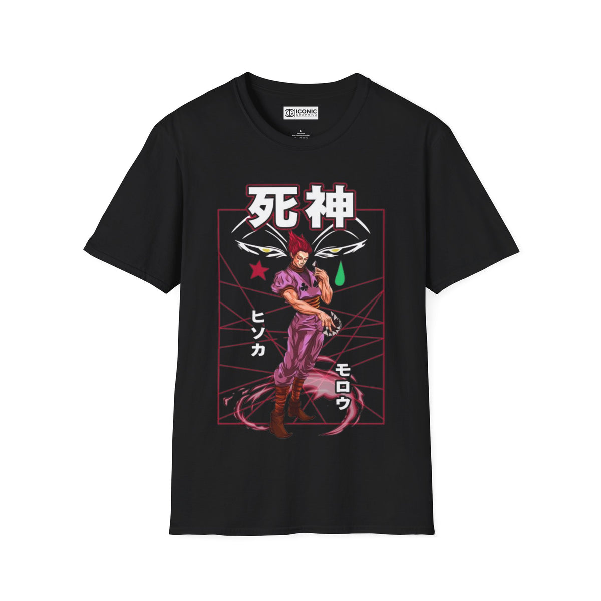 Hisoka Unisex Softstyle T-Shirt - IGZ Clothing 