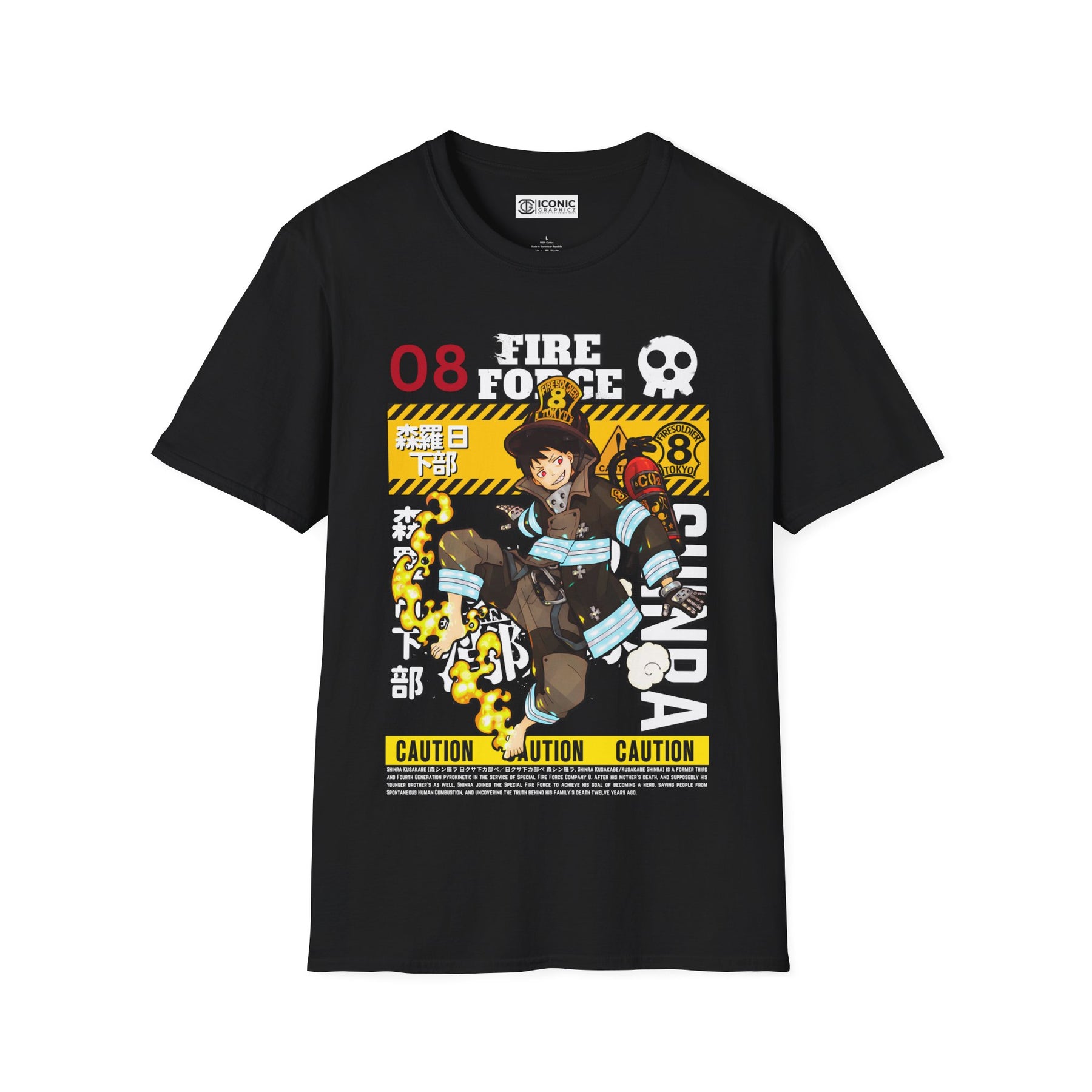 Shinra Fire Forcee T-Shirt - 