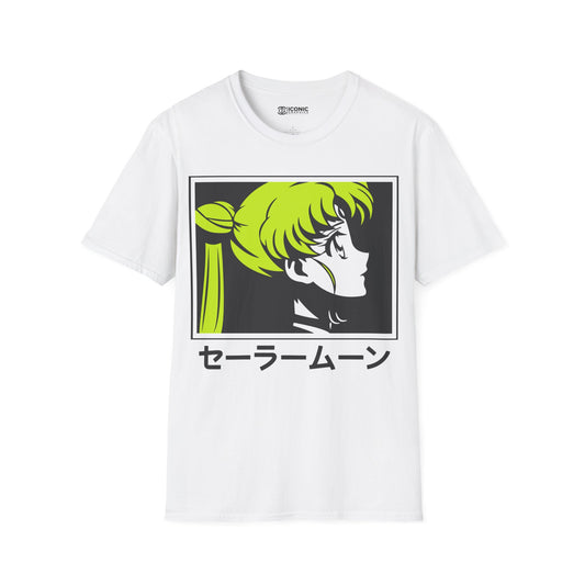 Serena Unisex Softstyle T-Shirt - IGZ Clothing 