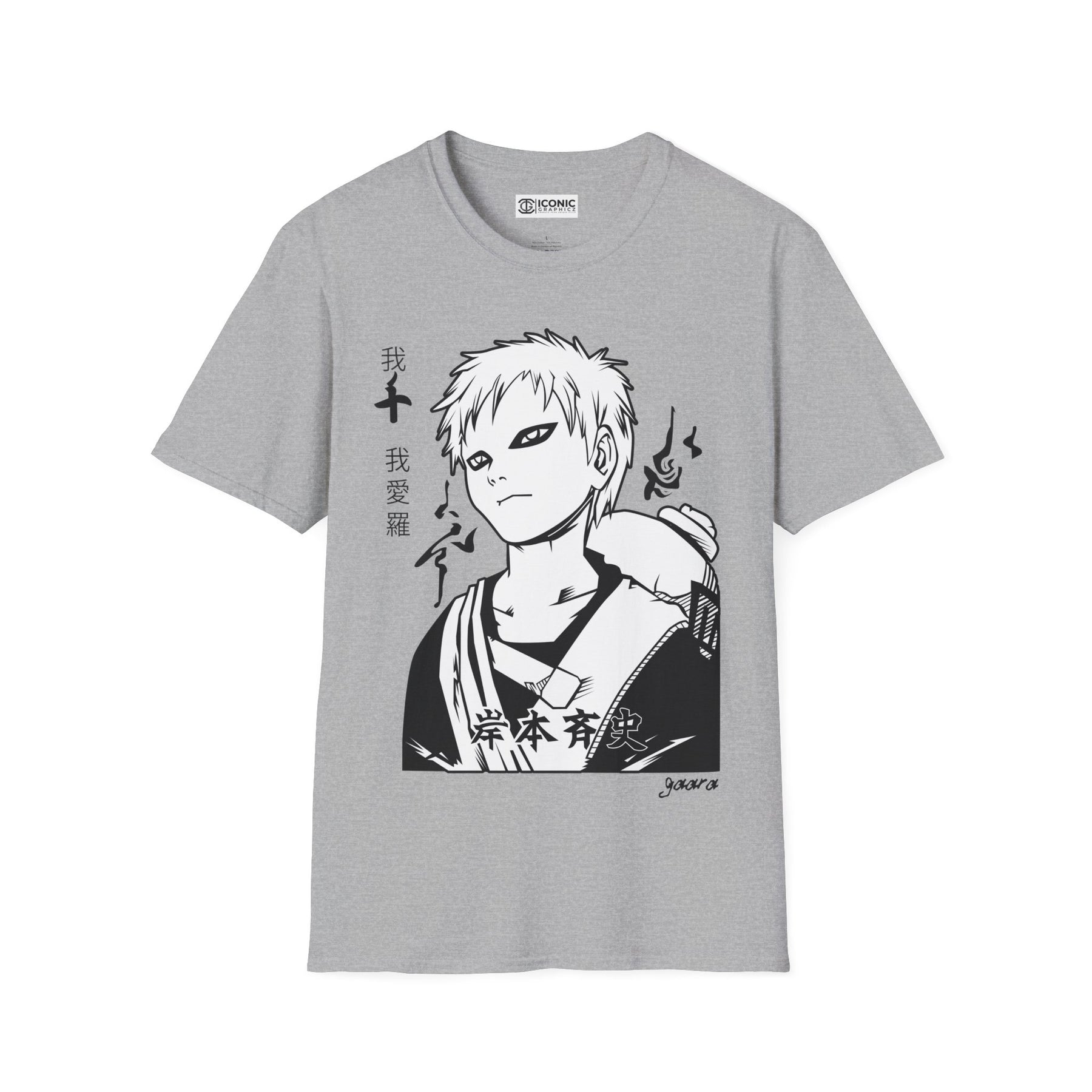 Gaara Naruto T-Shirt - 