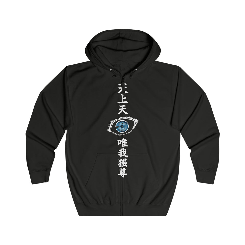 Gojo Full Zip Hoodie