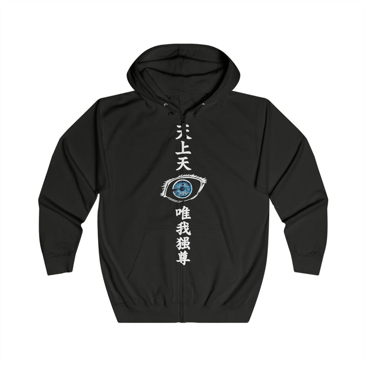 Gojo Full Zip Hoodie