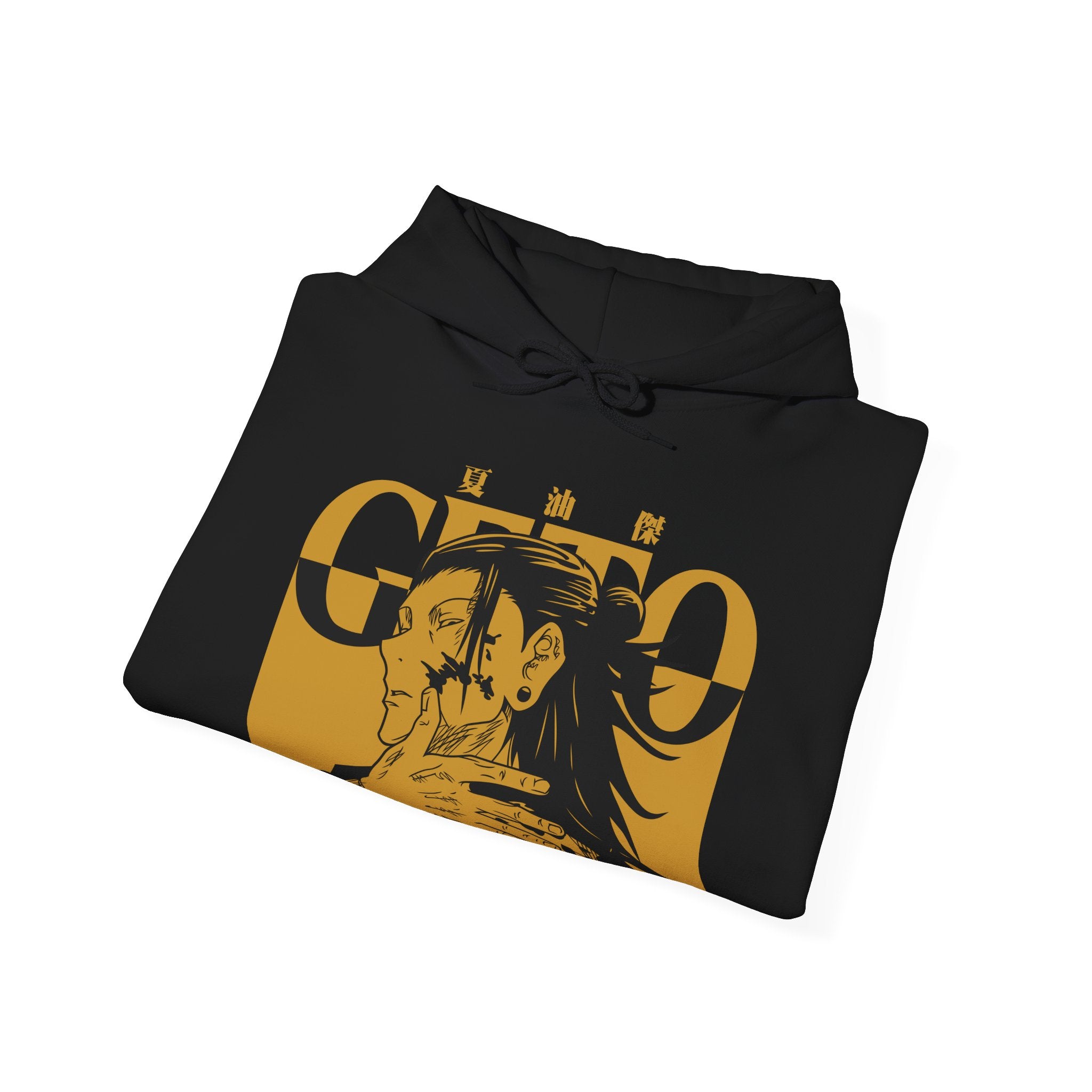 Geto Unisex Heavy Blend™ Hooded Sweatshirt