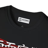 Sukuna Jujitsu Kaisen T-Shirt - 