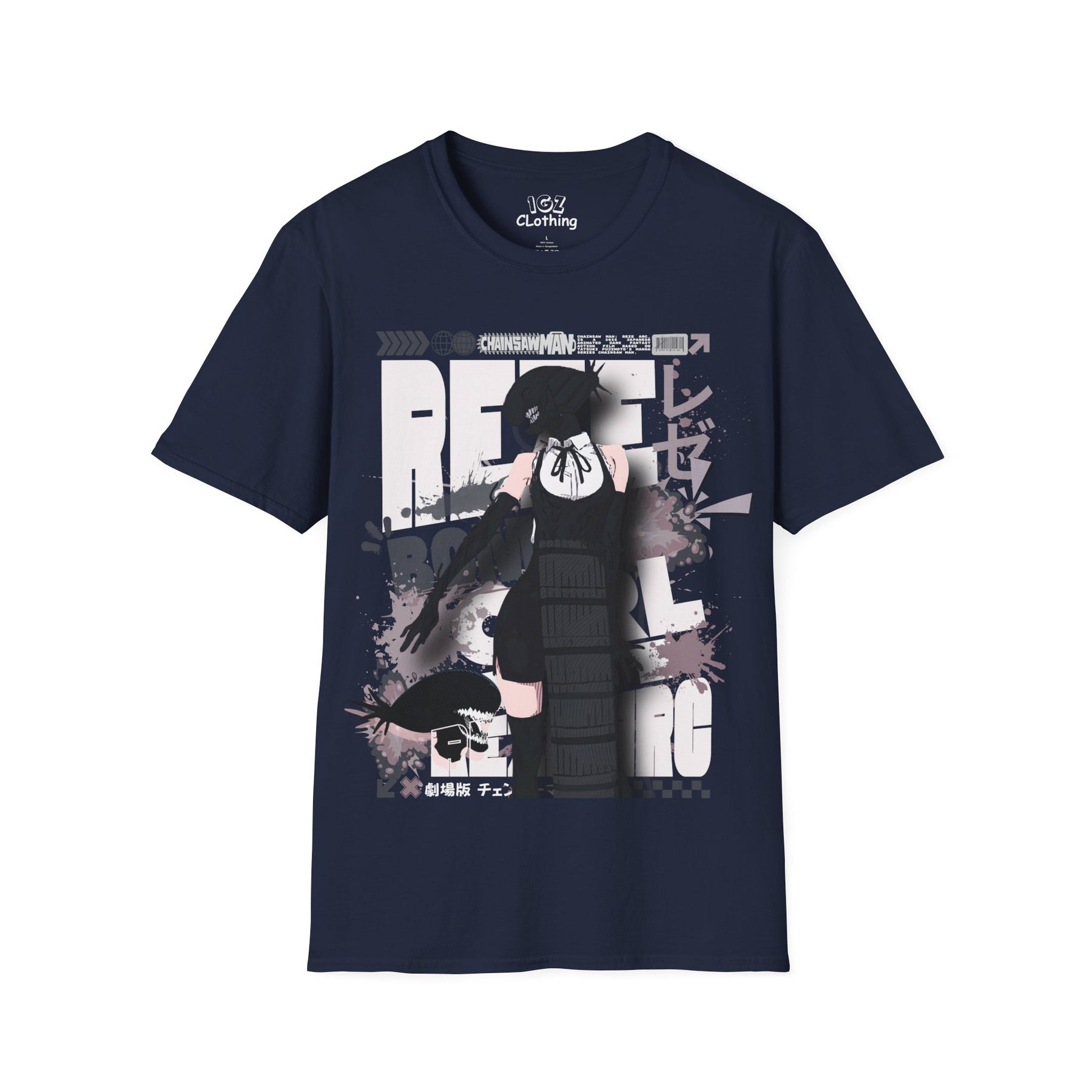 Reze Chainsaw Man T-Shirt