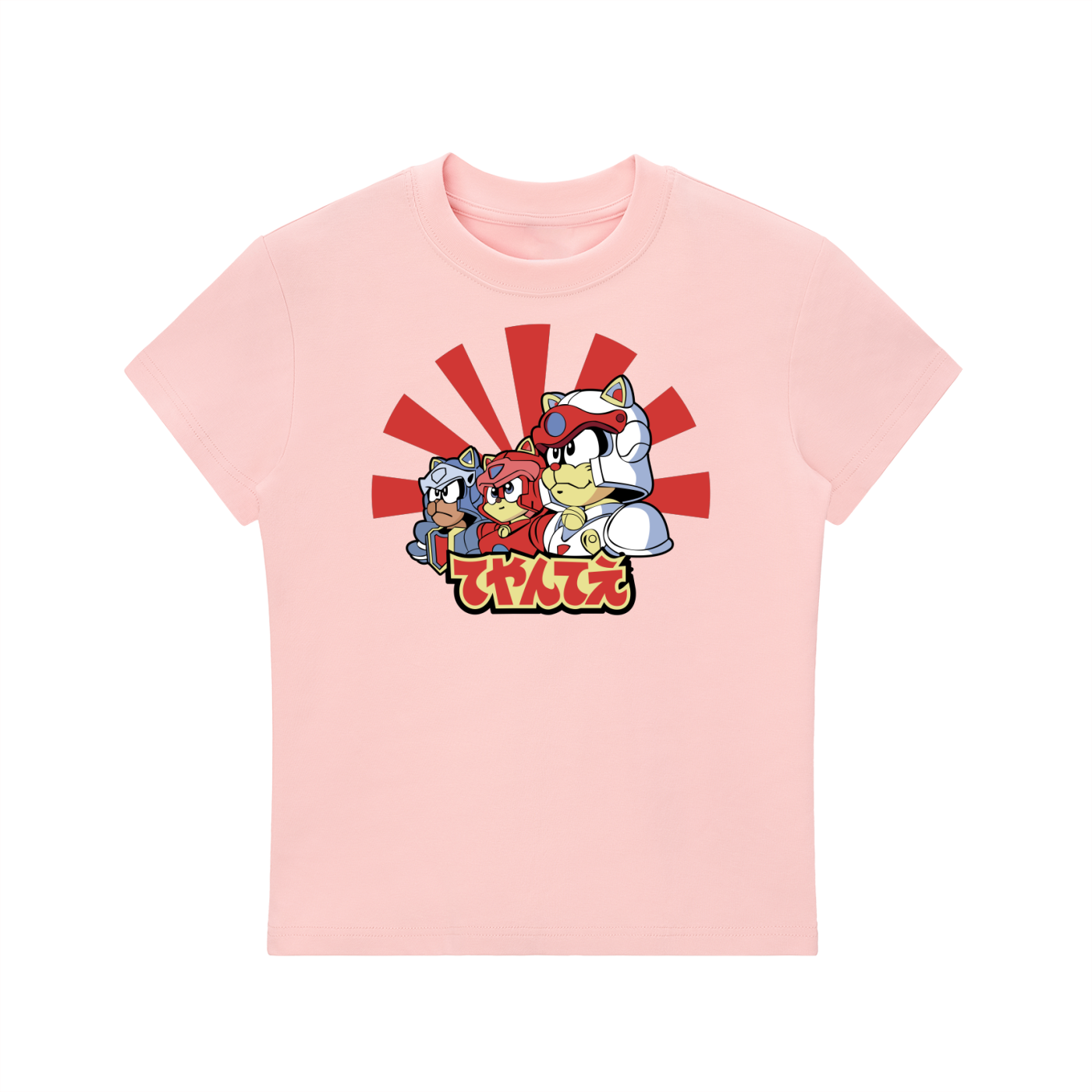 Essential Bodycon Crewneck T-Shirt