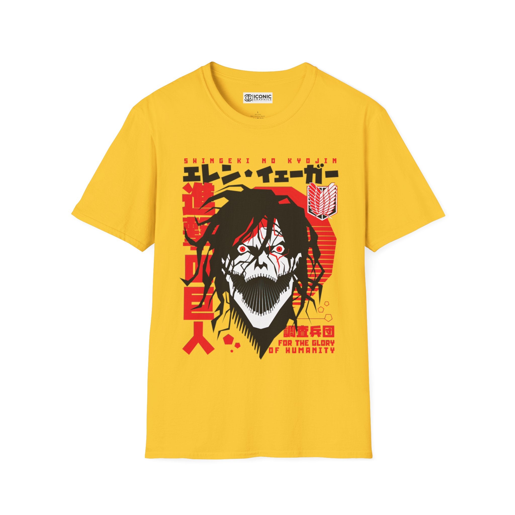 Attack Titan Attack on Titan T-Shirt