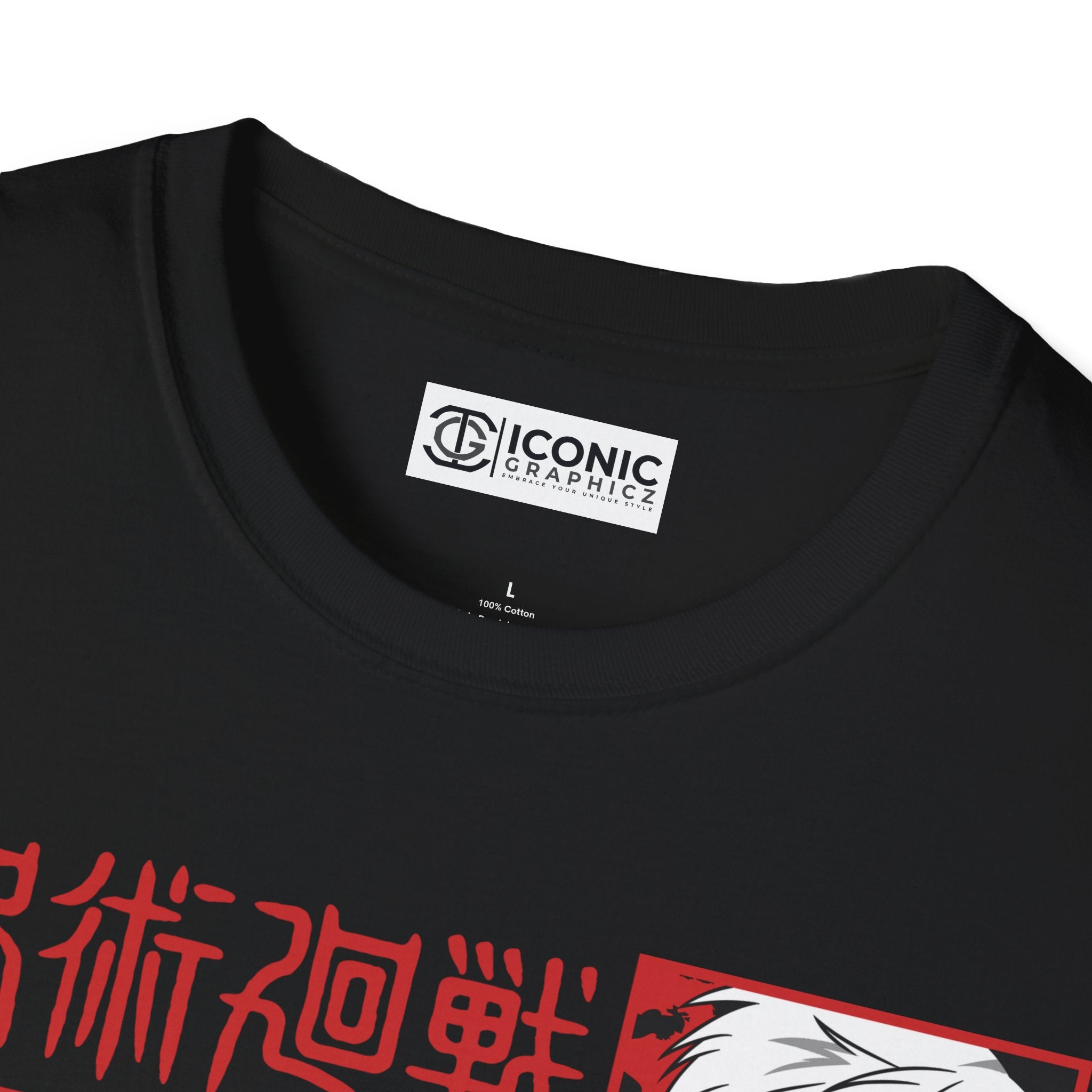 Yuta Jujitsu Kaisen T-Shirt