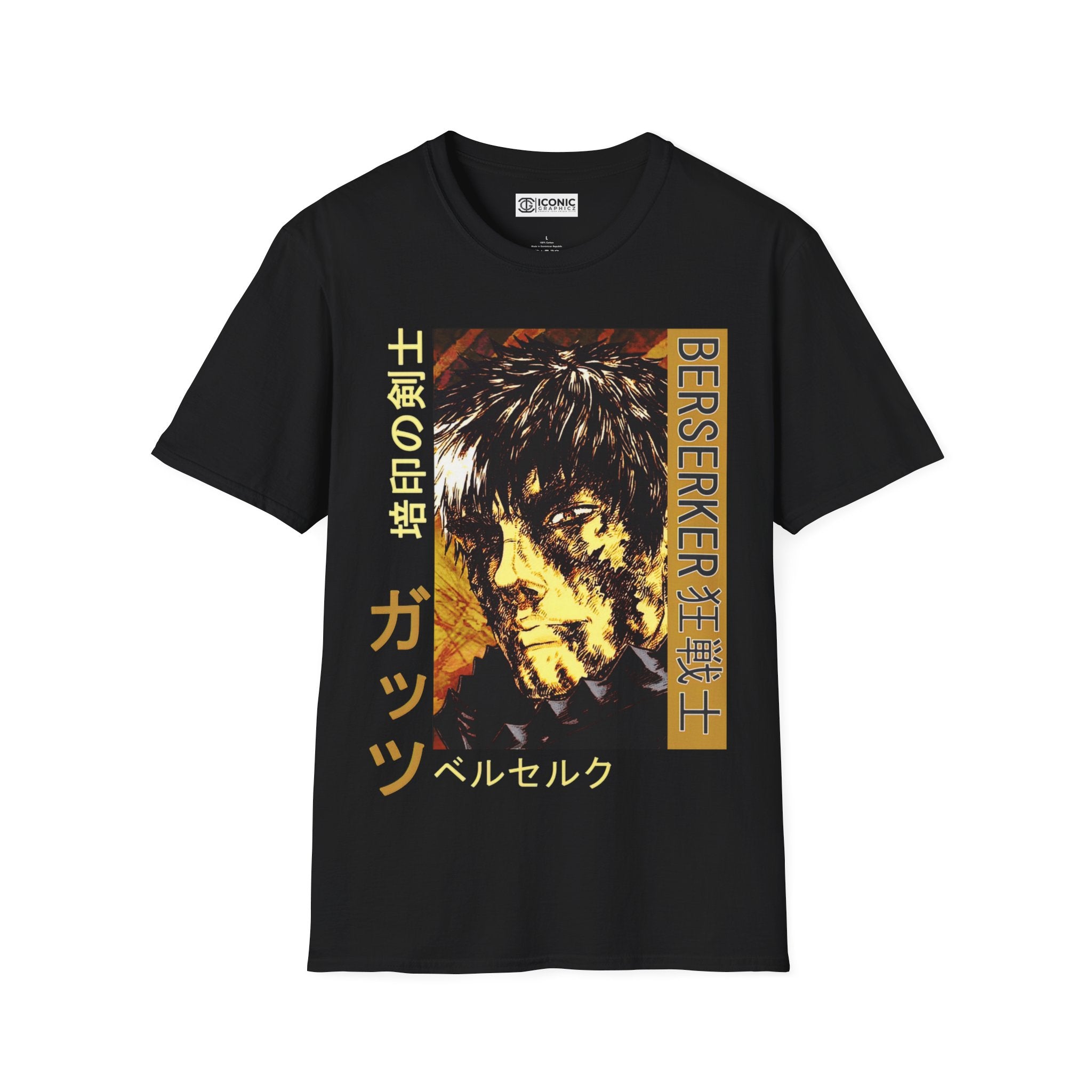 Gutz Berserk T-Shirt