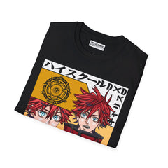 Garith Gremory Unisex Softstyle T-Shirt - IGZ Clothing 