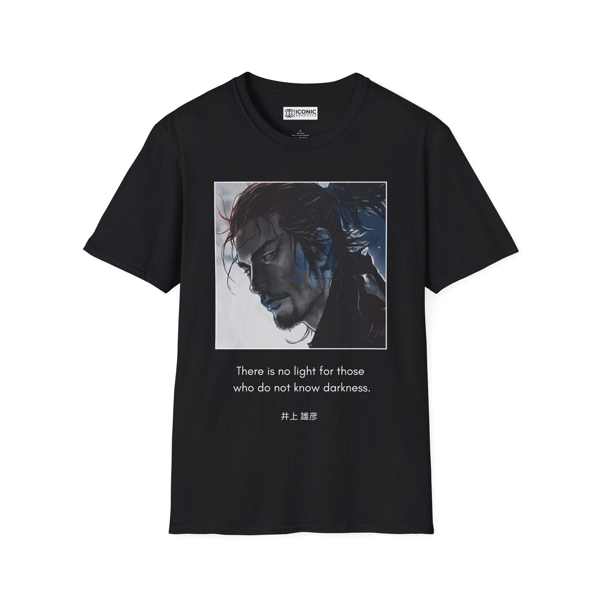 Vagabond T-Shirt