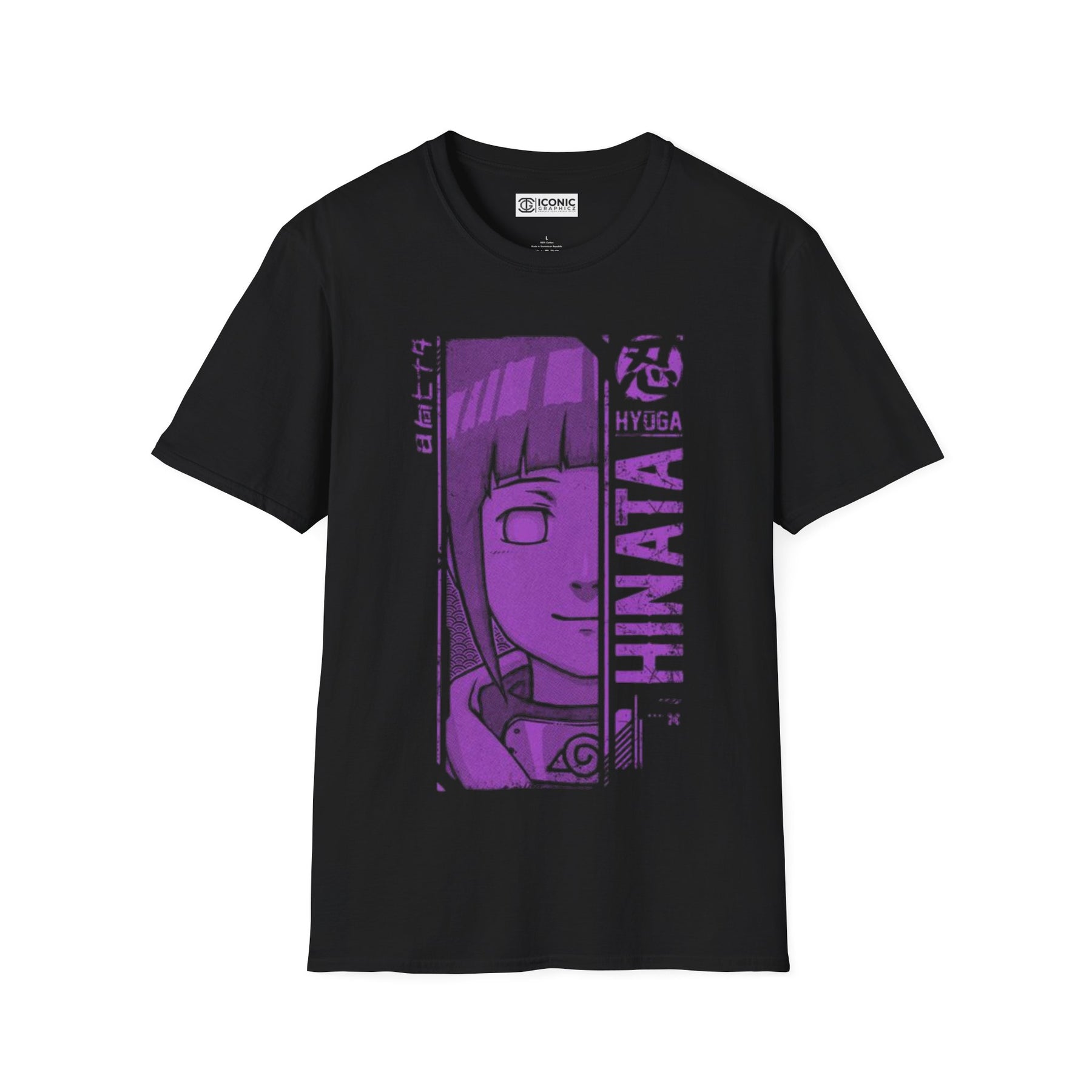 Hinata Naruto T-Shirt - 