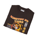 Rengoku Demon Slayer T-Shirt - 