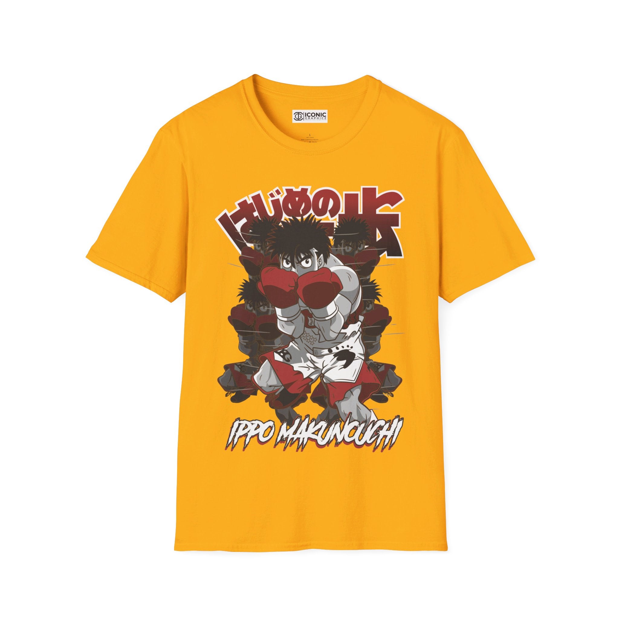 Ippo Makunouchi Unisex Softstyle T-Shirt - IGZ Clothing 