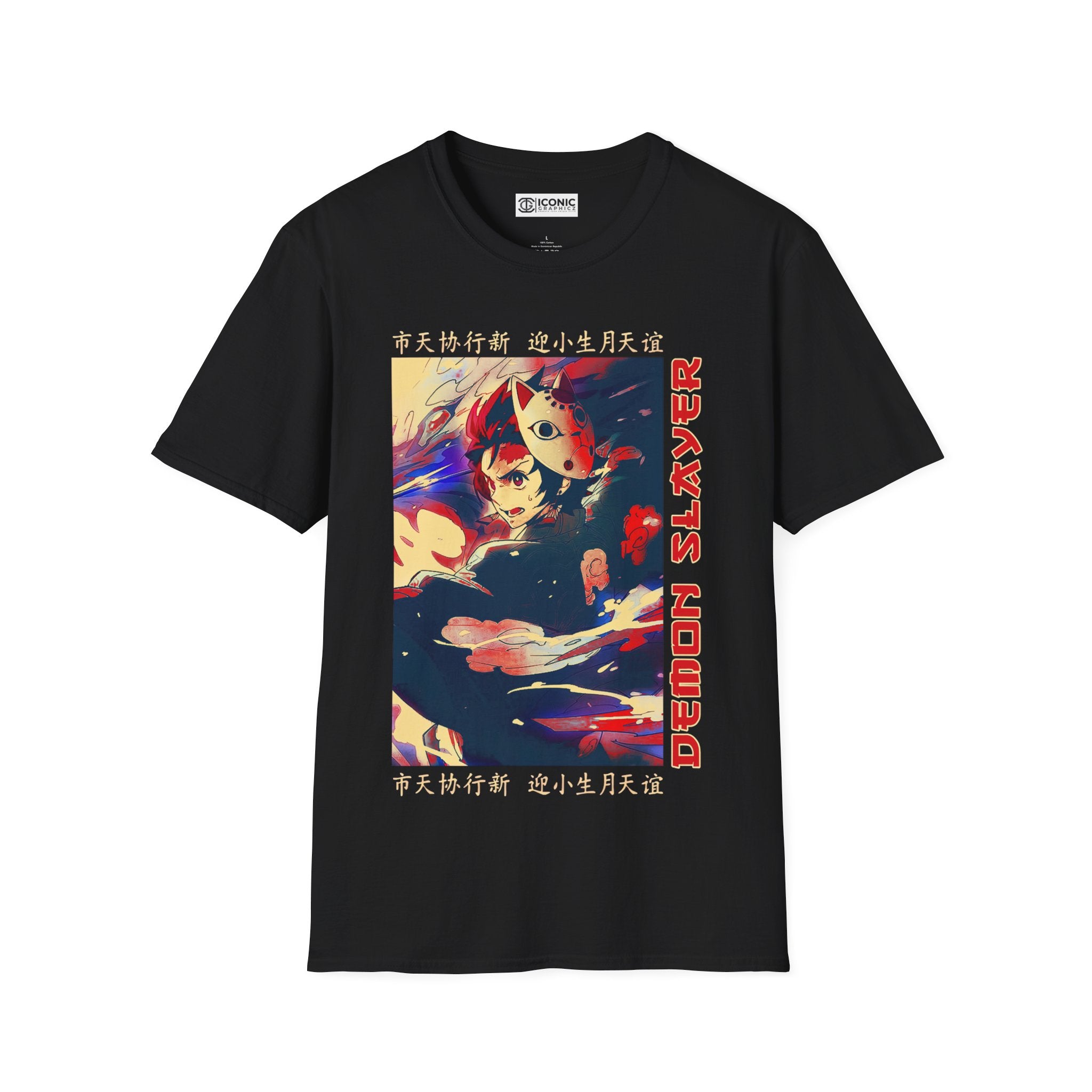 Tanjiro Demon Slayer T-Shirt