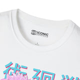 Sukuna Jujitsu Kaisen T-Shirt - 