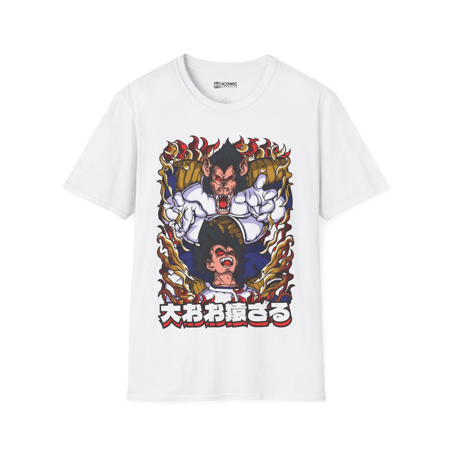 Vegeta Dragonball T-Shirt - 