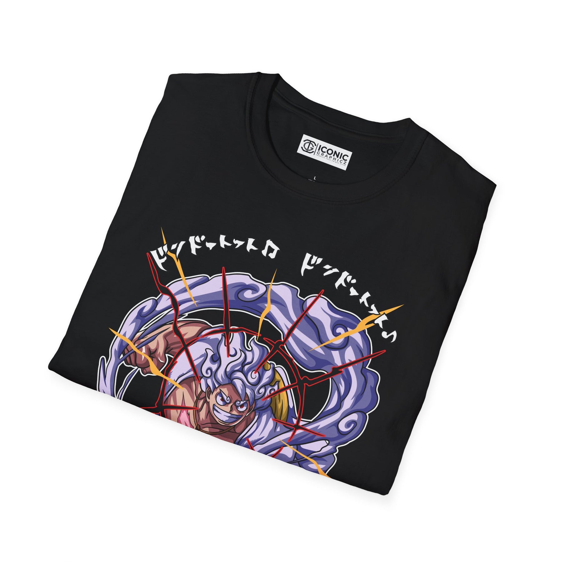 Sun God Luffy One Piece T-Shirt - 