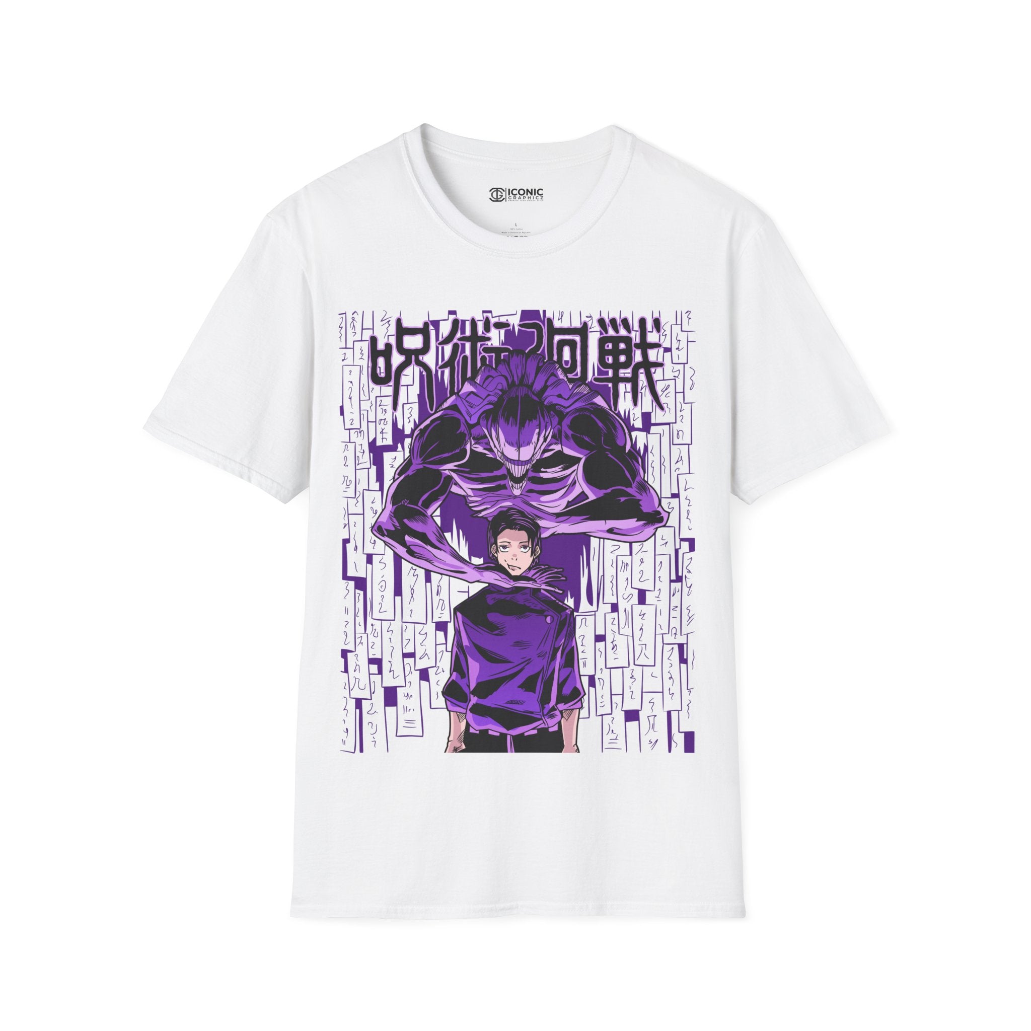 Yuta Jujitsu Kaisen T-Shirt