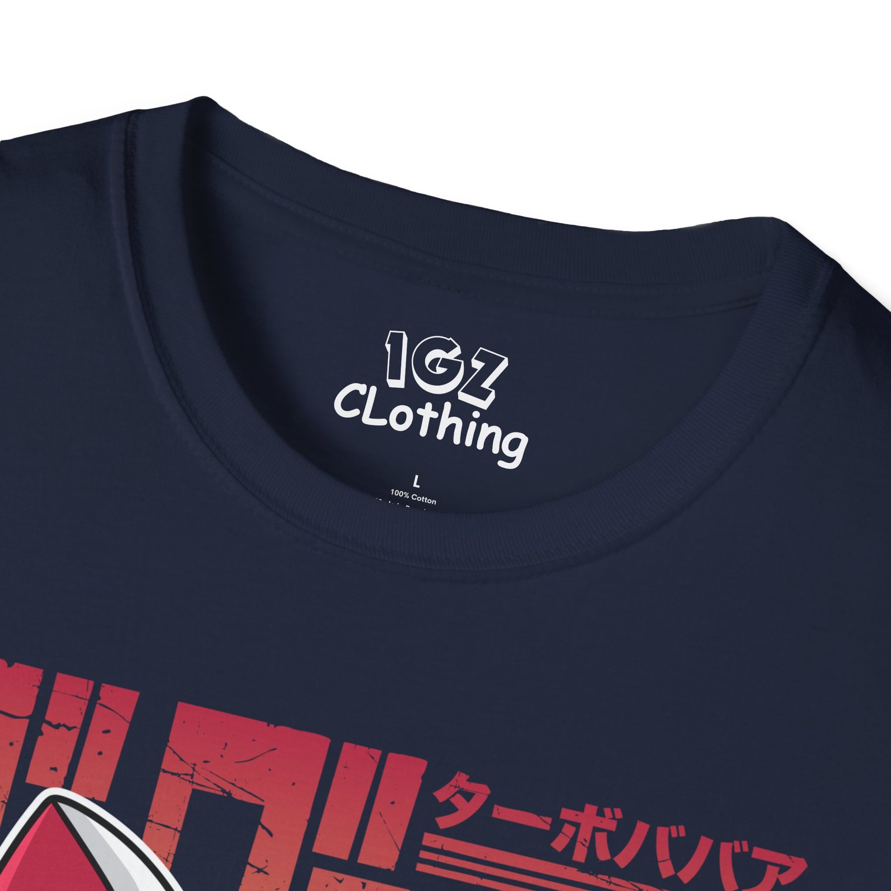 Turbo Granny T-Shirt