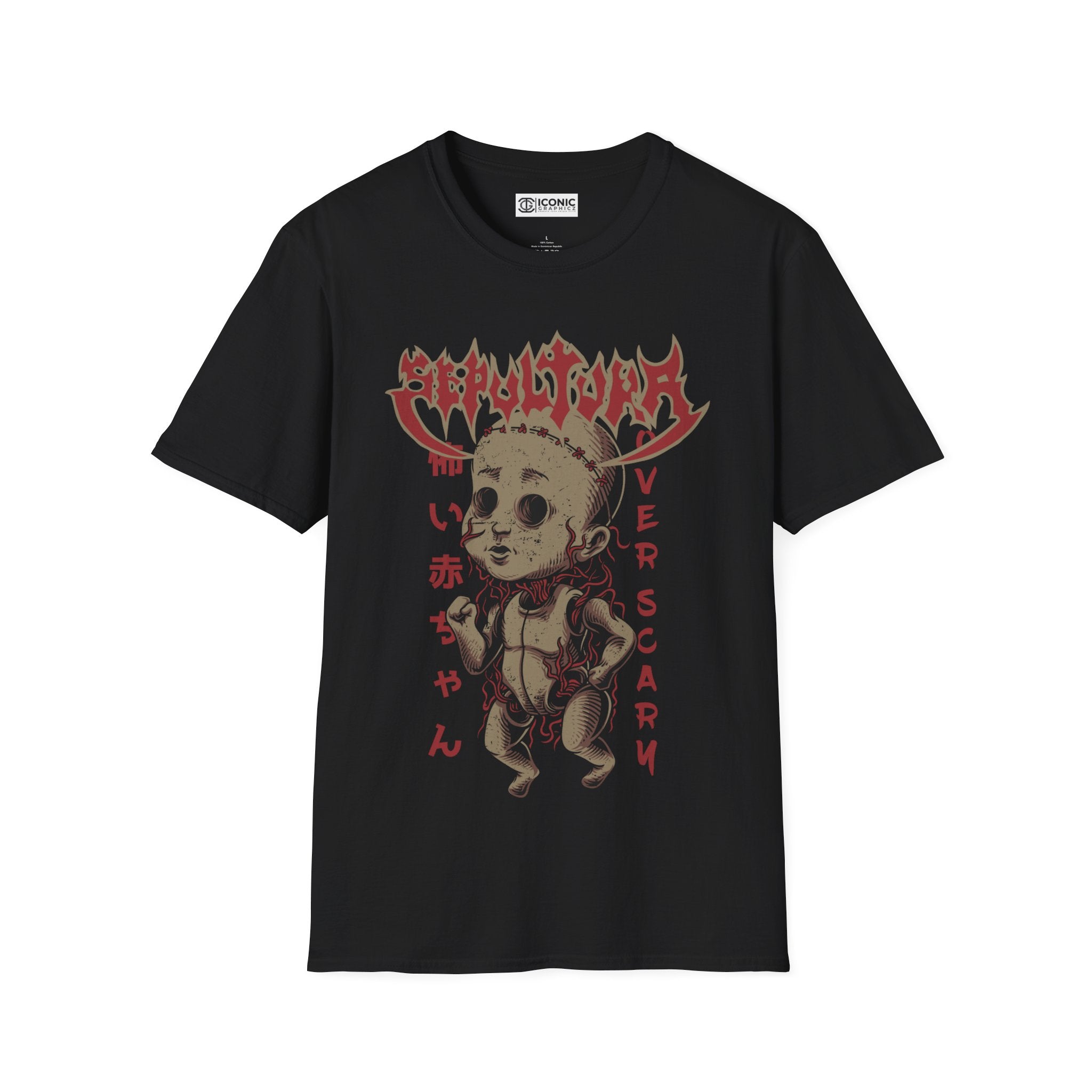 Sepultura T-Shirt