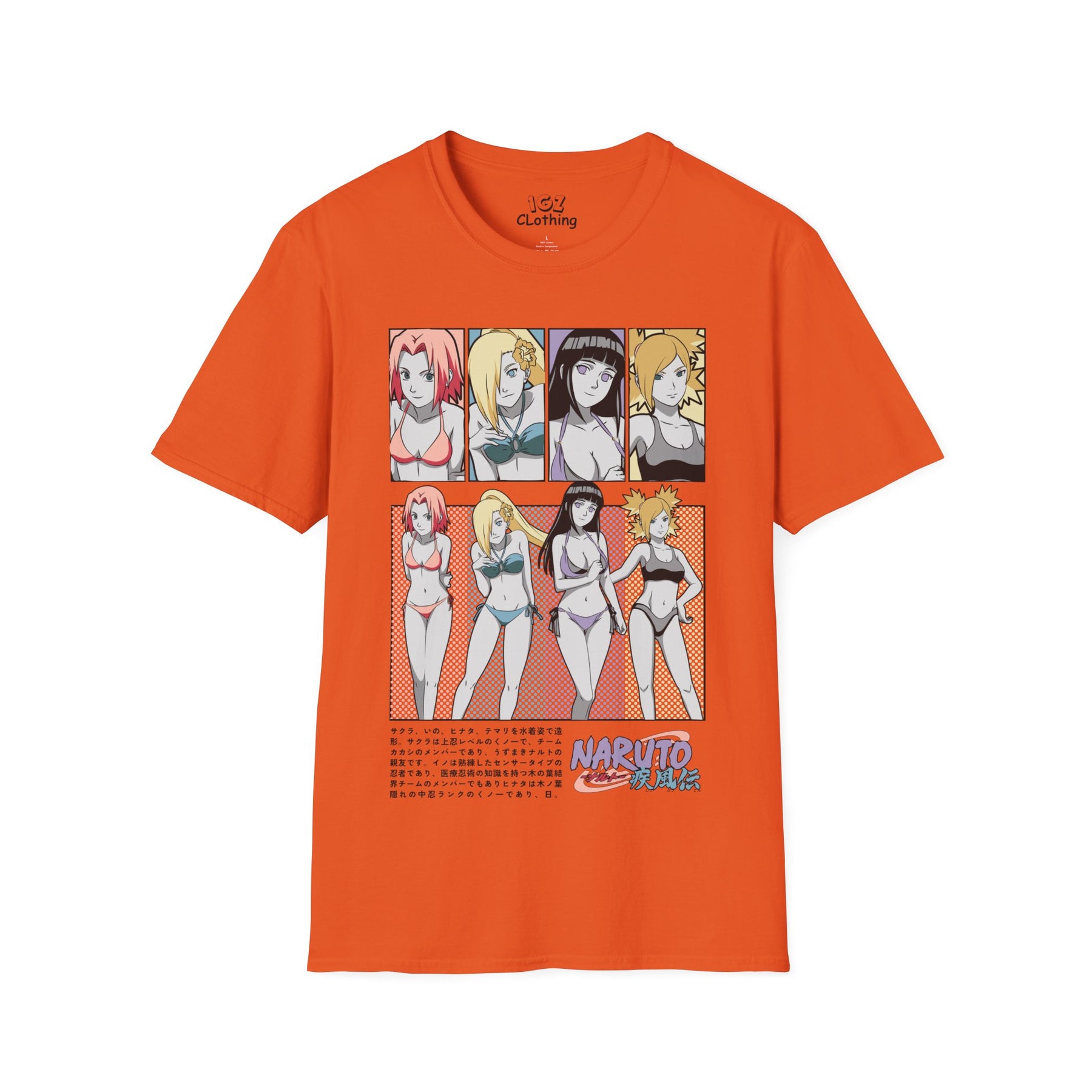 Naruto T-Shirt