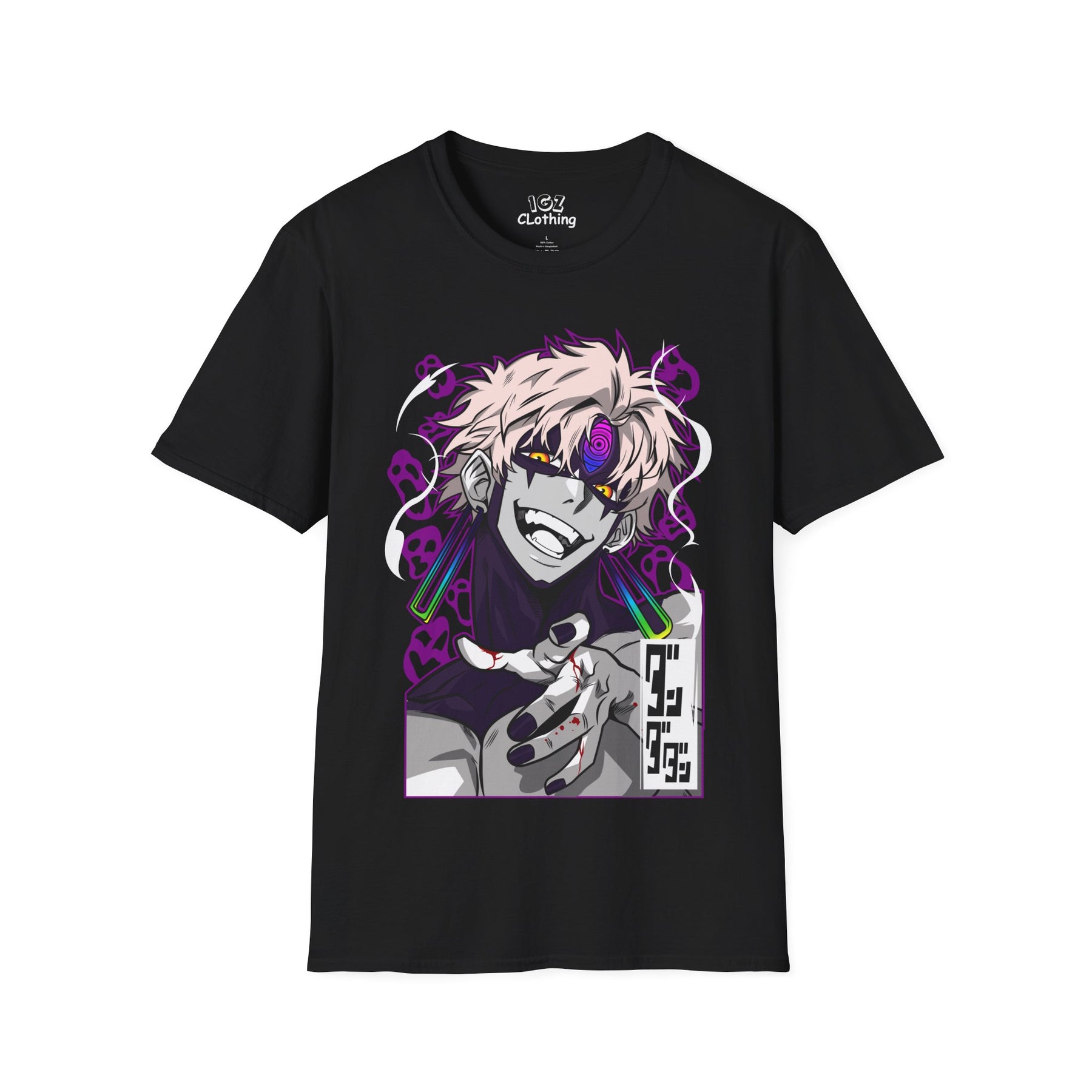 Evil Eye Dandadan T-Shirt