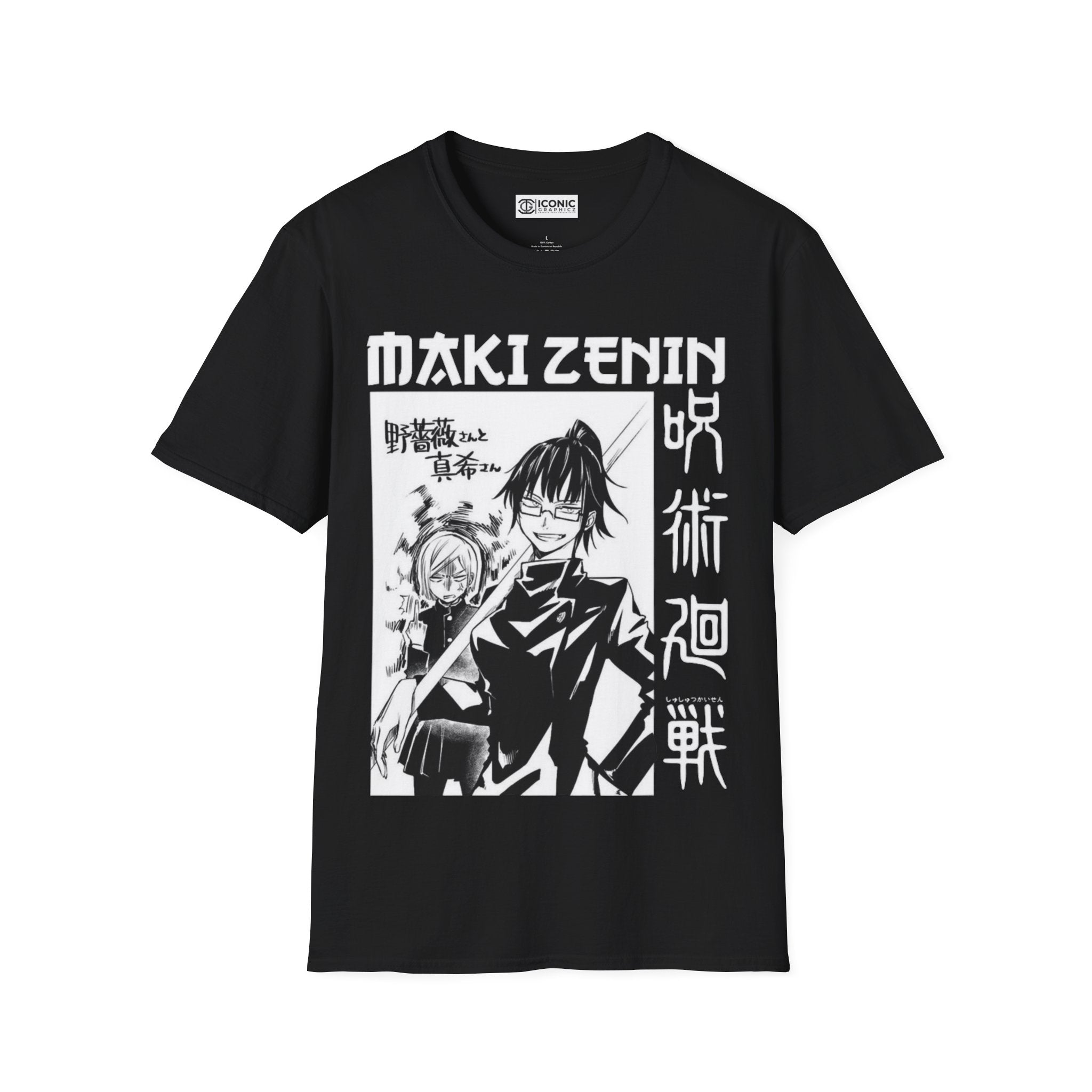 Maki Jujitsu Kaisen T-Shirt