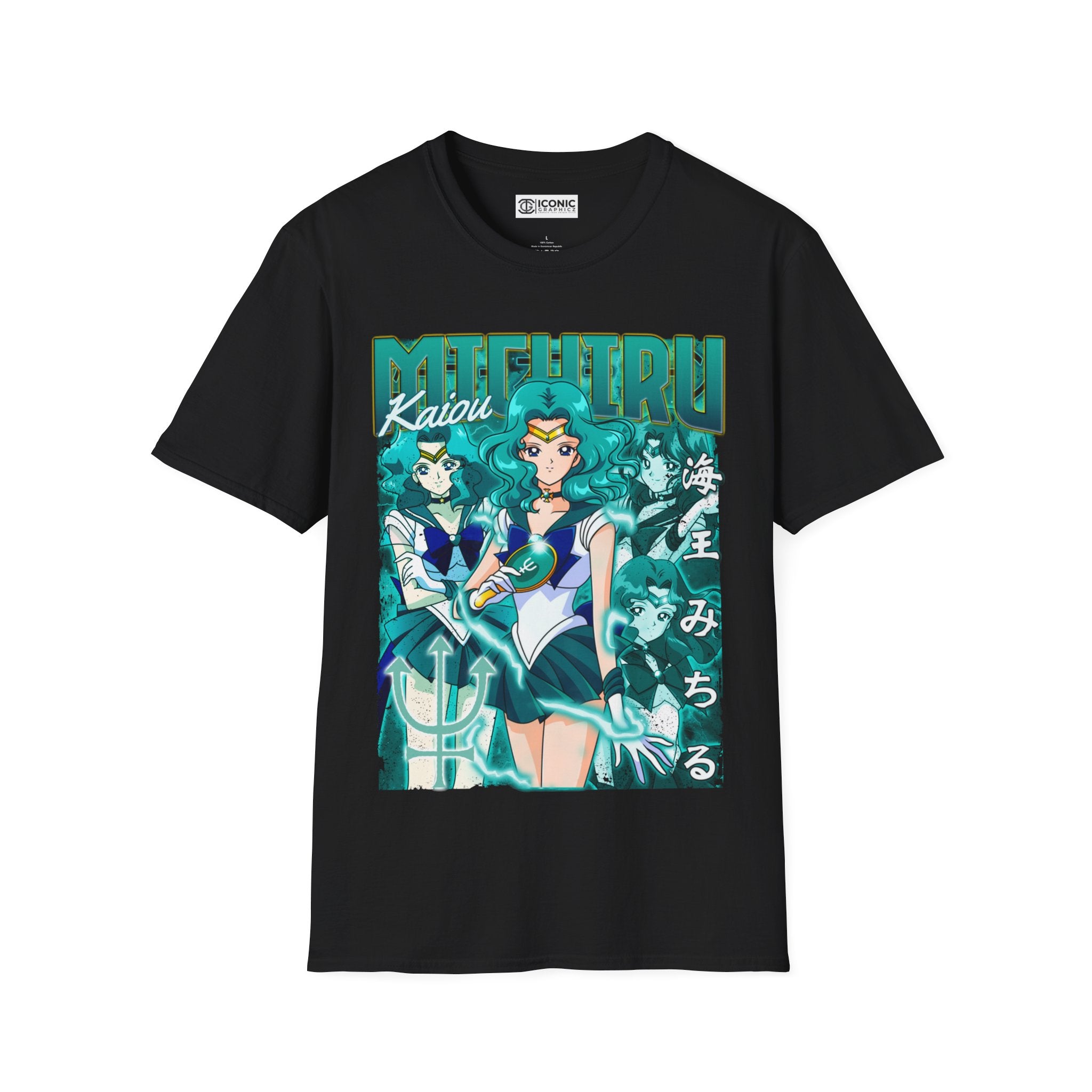 Sailor Neptune Unisex Softstyle T-Shirt - IGZ Clothing 