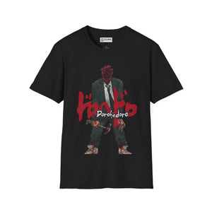 Dorohedoro Shin T-Shirt - 